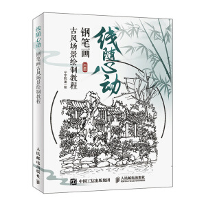 ���S�Ą� 䓹P�����L(f��ng)�����L�ƽ̳�