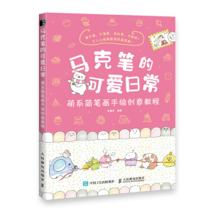 �R�˹P�Ŀɐ��ճ� ��ϵ���P�����L��(chu��ng)��̳�