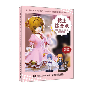 ��������g(sh��) ������k�����̳�