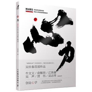 ��������(chu��ng)�I(y��)��������c�y�о��M(j��n)