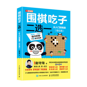 ������Ӷ��xһ�����T����ͨ ��(j��)λƪ