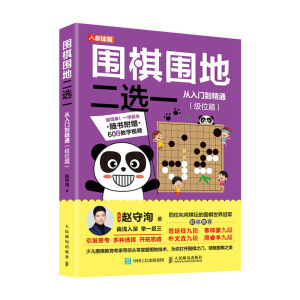 ������ض��xһ�����T����ͨ ��λƪ