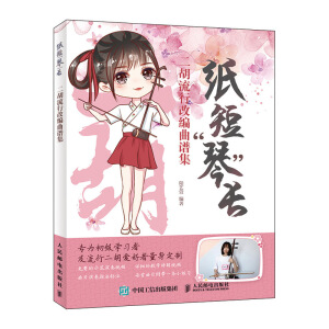 �������L(zh��ng) �������иľ����V��