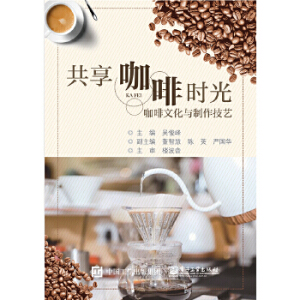 �������ȕr�⡪�������Ļ��c������ˇ