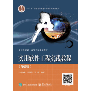 ��(sh��)��ܛ�����̌�(sh��)�`�̳̣���5�棩