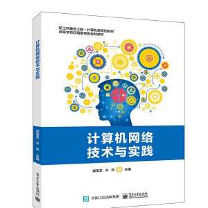 Ӌ(j��)��C(j��)�W(w��ng)�j(lu��)���g(sh��)�c��(sh��)�`