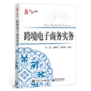 �羳����̄�(w��)��(sh��)��(w��)