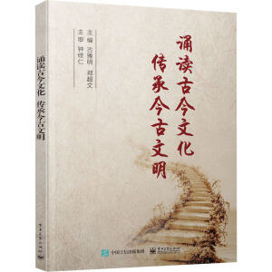 �b�x�Ž��Ļ�  ���н������