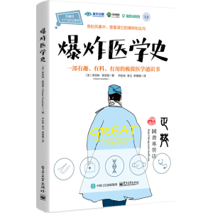 ��ը�t(y��)�W(xu��)ʷ