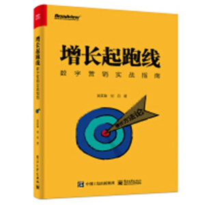 ���L���ܾ������֠I�N����(zh��n)ָ��