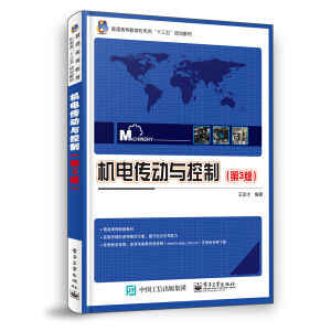 �C(j��)늂����c���ƣ���3�棩