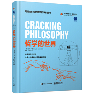 �܌W(xu��)�����磨ȫ�ʣ�