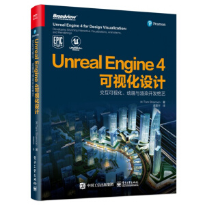 Unreal Engine 4��ҕ���O(sh��)Ӌ��������ҕ�����Ӯ��c��Ⱦ�_�l(f��)�^ˇ��ȫ�ʣ�