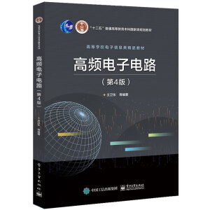 ���l����·����4�棩