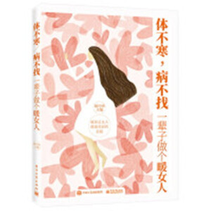 �w�����������ң�һ݅������(g��)ůŮ��