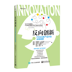 ����(chu��ng)�£�PDMA�®a(ch��n)Ʒ�_�l(f��)���`��Ҫ