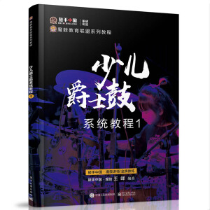 �ك���ʿ��ϵ�y(t��ng)�̳�1��ȫ�ʣ�