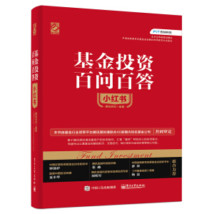 ����Ͷ�Y�ن�(w��n)�ٴ�С�t��(sh��)���pɫ���b��