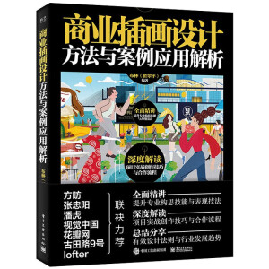 �̘I(y��)�宋(hu��)�O(sh��)Ӌ(j��)�����c������(y��ng)�ý�����ȫ�ʣ�