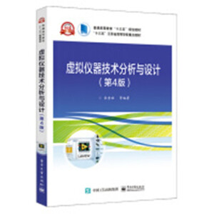 ̓�M�x�����g(sh��)�����c�O(sh��)Ӌ(j��)����4�棩