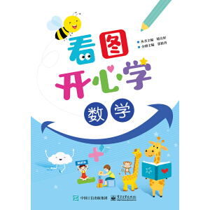 ���D�_�ČW(xu��)  ��(sh��)�W(xu��)