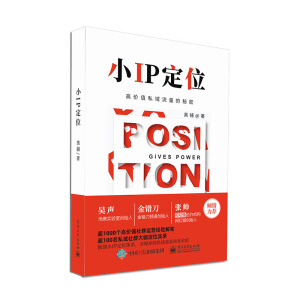 СIP��λ�����߃r(ji��)ֵ˽������������