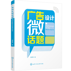 �V���O(sh��)Ӌ(j��)΢Ԓ(hu��)�}