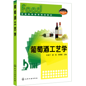 ���Ѿƹ�ˇ�W(xu��)�������ӣ�