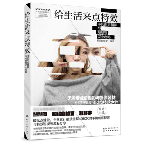 �o�����(l��i)�c(di��n)��Ч���֙C(j��)��(chu��ng)��zӰ�c��ҕ�l��ȫ����