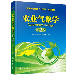 �r(n��ng)�I(y��)����W(xu��)����2�棩�������A��