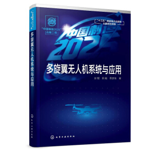 ���Ї�����2025�����湤��--������o�˙Cϵ�y(t��ng)�c����