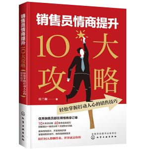 �N(xi��o)�ۆT��������10���ԣ��p�����մ��(d��ng)���ĵ��N(xi��o)�ۼ���