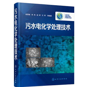 ��ˮ늻��W(xu��)̎�����g(sh��)