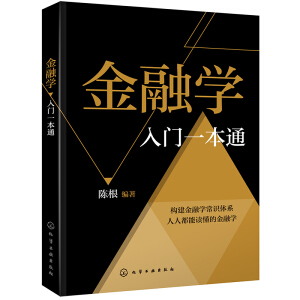 ���ڌW(xu��)���T(m��n)һ��ͨ