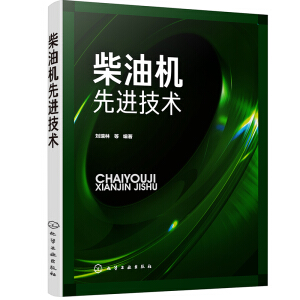 ���͙C���M���g(sh��)