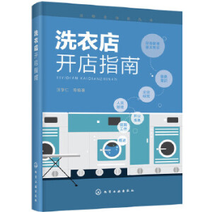 ϴ�µ��_��ָ��