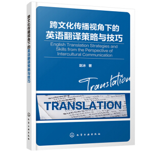 ���Ļ�����ҕ���µ�Ӣ�Z���g�����c����