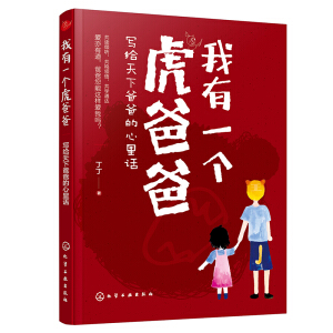 ����һ�����ְ֡������o���°ְֵ�����Ԓ