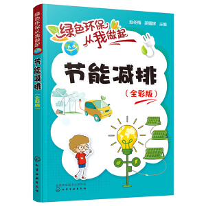 �Gɫ�h(hu��n)����������--��(ji��)�ܜp�ţ�ȫ�ʰ�