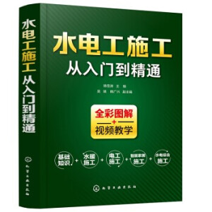 ˮ늹�ʩ�������T(m��n)����ͨ