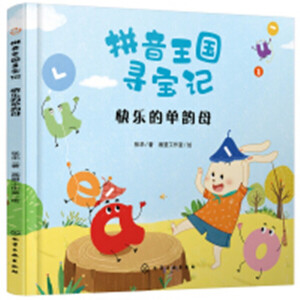 ƴ������(gu��)����ӛ--�옷�Ć��ĸ