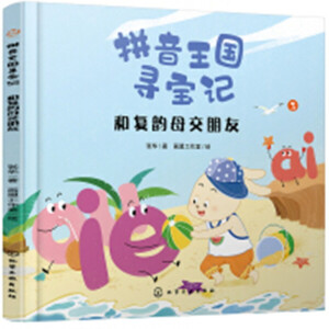 ƴ����������ӛ--�͏�(f��)�ĸ������