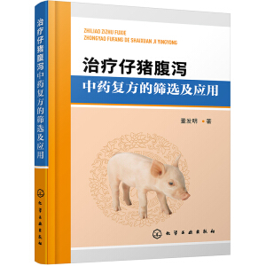 �ί����i���a��ˎ��(f��)���ĺY�x����(y��ng)��