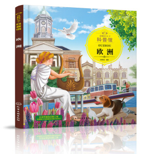 ͯ���R���¿����^�����W��