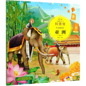 ͯ���R���¿����^��������