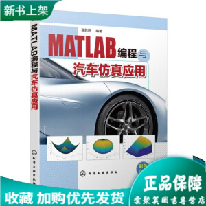 MATLAB�����c��܇���摪(y��ng)��