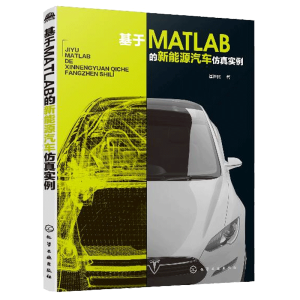����MATLAB������Դ��܇���挍��