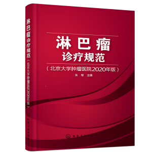 �ܰ����\��Ҏ(gu��)����������W�[���t(y��)Ժ2020���