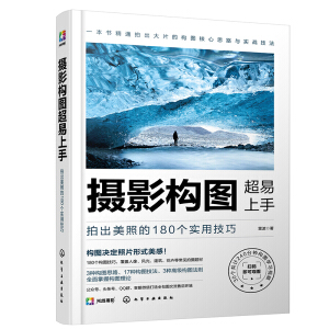 �zӰ��(g��u)�D�������֣��ĳ����յ�180��(g��)��(sh��)�ü���