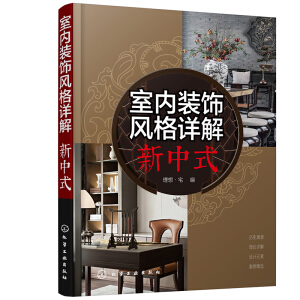 �҃�(n��i)�b��L(f��ng)��Ԕ��.����ʽ